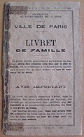 Vignette pour la version du 20 avril 2012 à 17:48