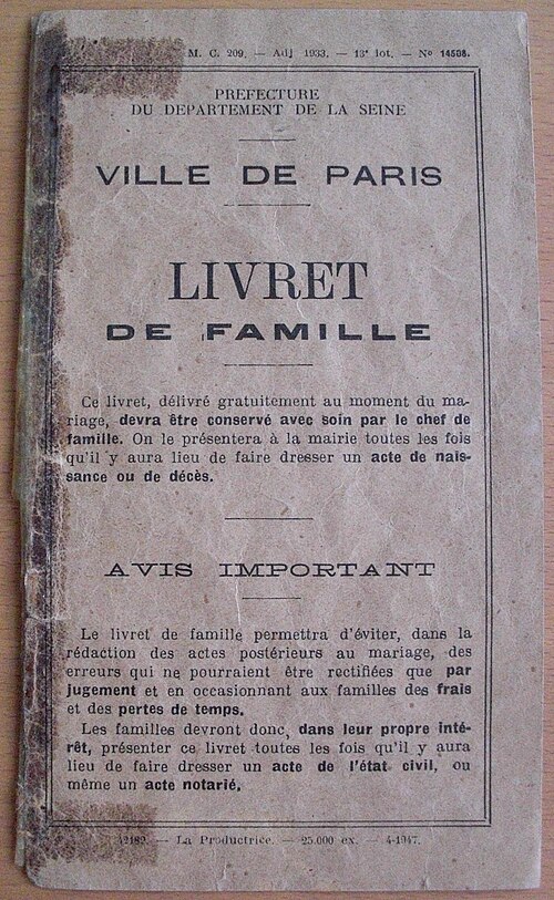 Fichier:Livret de famille Paris 1948.JPG