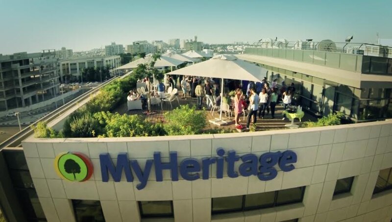 Fichier:MyHeritage headquarters in Or Yehuda, Israel.jpg
